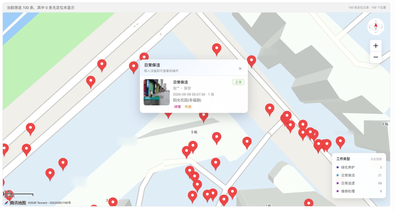 Work records on a map
